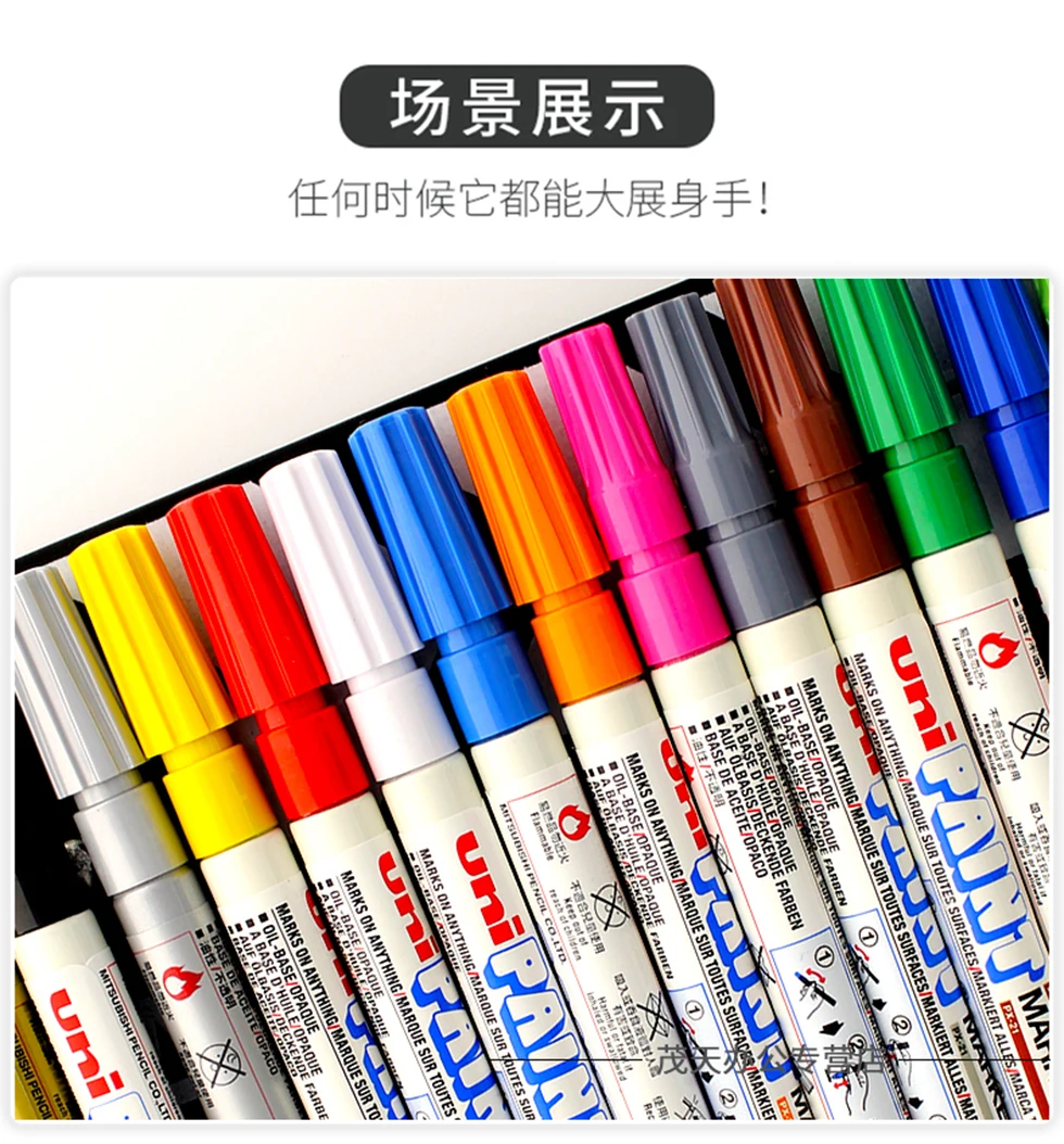 1PC UNI Mitsubishi PX-21 0.8-1.2mm PX-20 2.2-2.8mm Oil Waterproof Car Tyre Tire Tread Rubber Metal permanent Paint Marker Pen