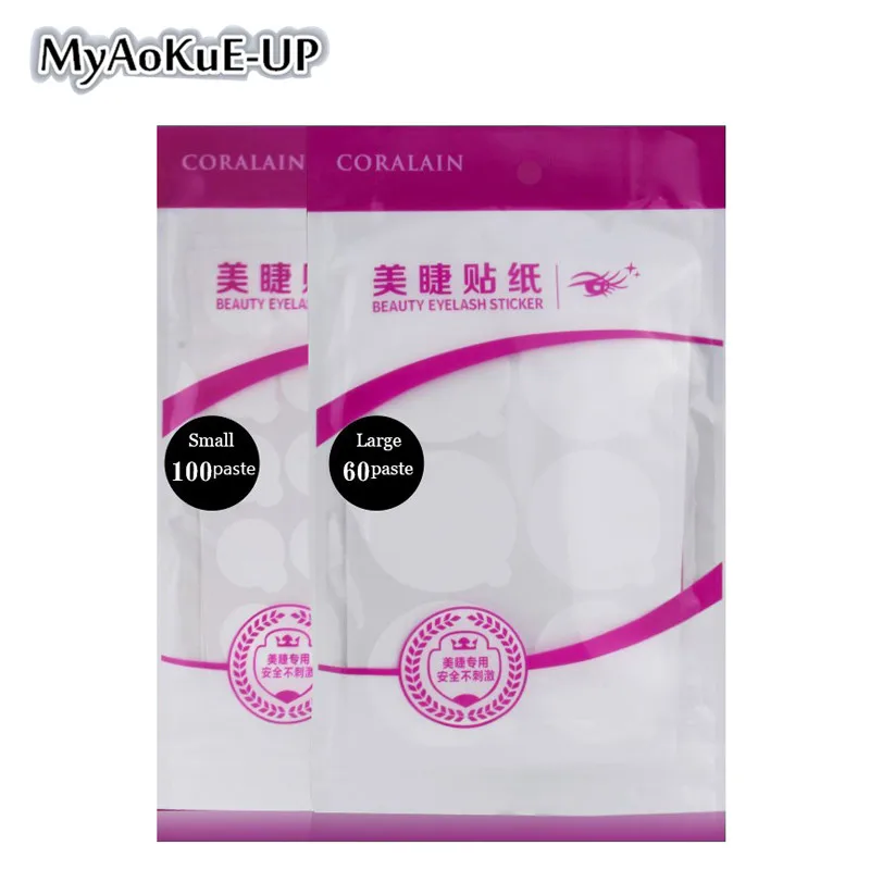 Eye Stickers 60/100 Paste sheets Eyelash Tools Glue Holder Pallet For Eyelash Extension Disposable Glue Paper Patches Sticker Eye Stickers 60/100 Paste sheets Eyelash Tools Glue Holder Pallet For Eyelash Extension Disposable Glue Paper Patches Sticker