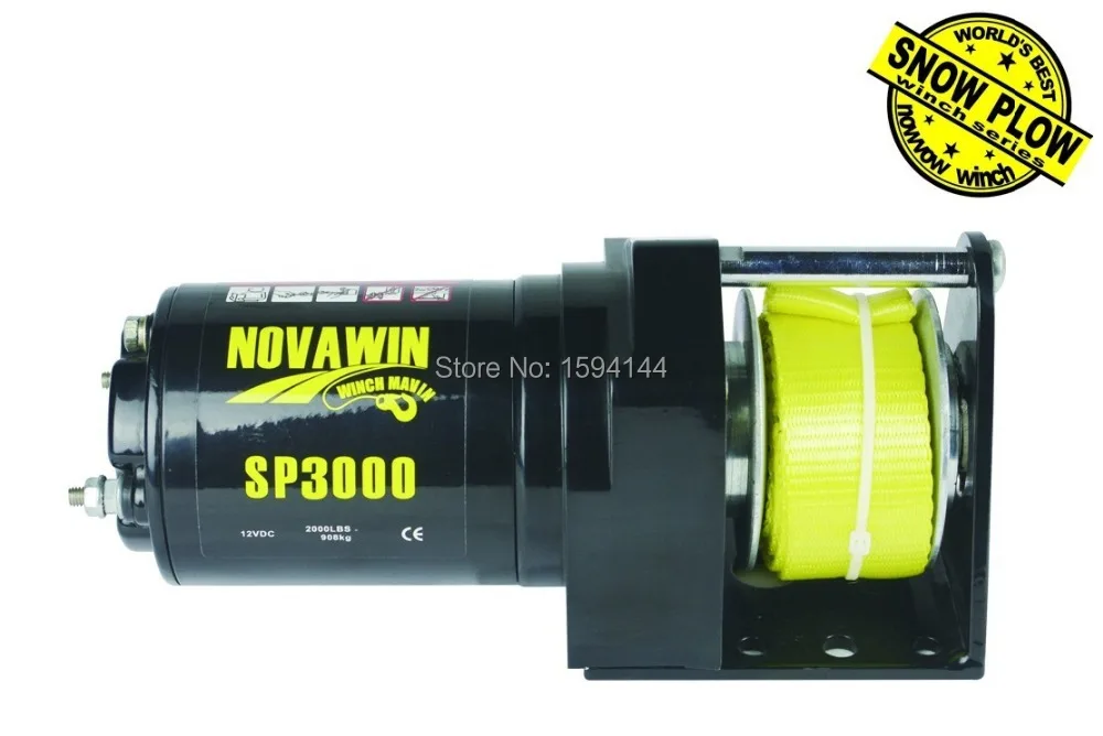 2015 hot sale mini 12v 600kgs 3000lbs electric snow plow portable mini