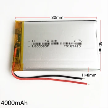 

3.7V 4000mAh Lithium Polymer LiPo Rechargeable Battery cell For Mp3 Power bank PSP Laptop notebook PAD protable tablet PC 805080