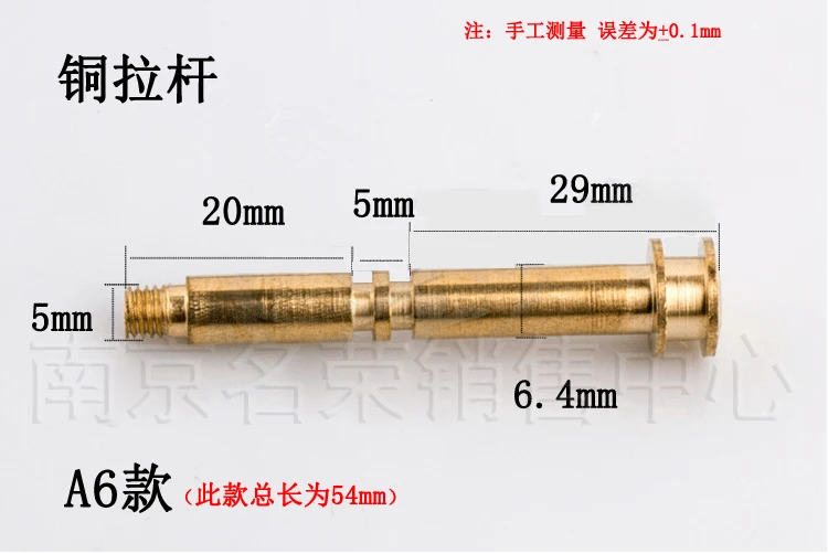 chuveiro para desviador, haste de cobre, acessórios de tampa de tração
