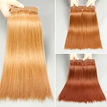 Sleek 18-25-Year-Old Girl With Healthy Hair Brazilian Virgin Yaky Straight Hair Three color options Thick End 113g/Pcs 2pcs/Lot