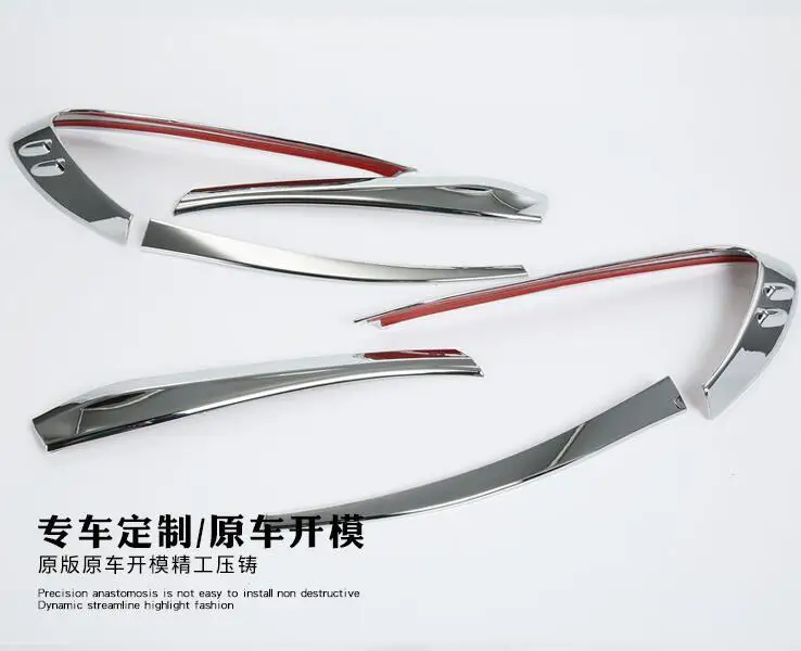 QQ20171221134244