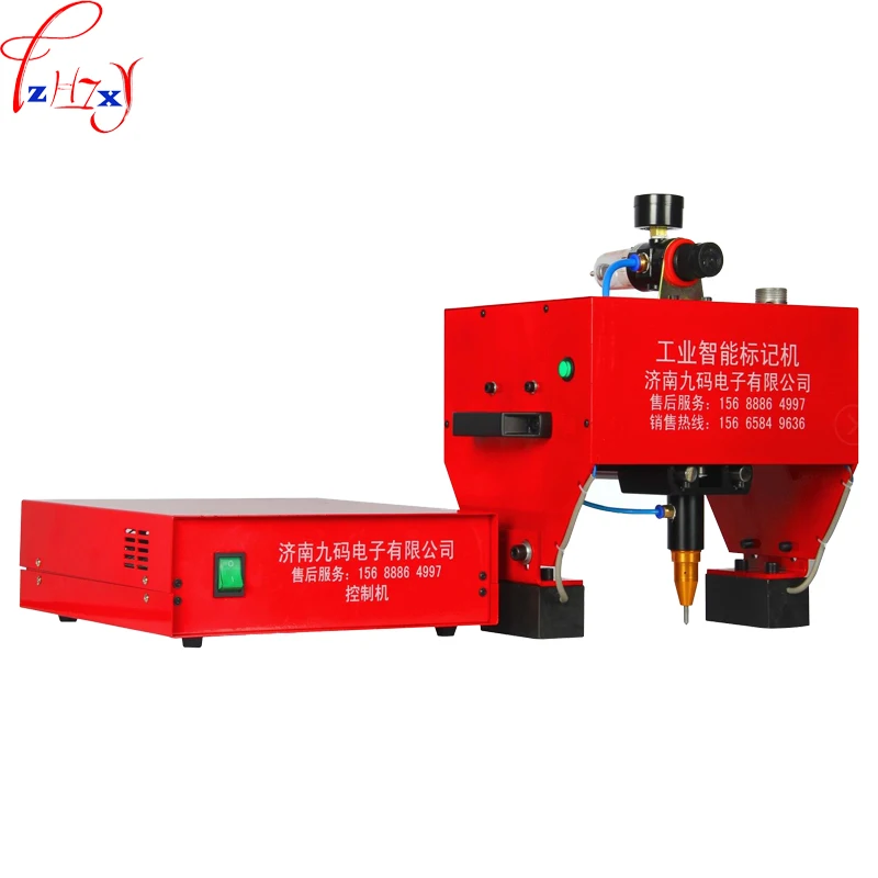 JMB-170 Portable Marking Machine For VIN Code, Pneumatic Dot Peen Marking Machine 110/220V 200W цена JMB-170 Portable Marking Machine For VIN Code, Pneumatic Dot Peen Marking Machine 110/220V 200W цены онлайн