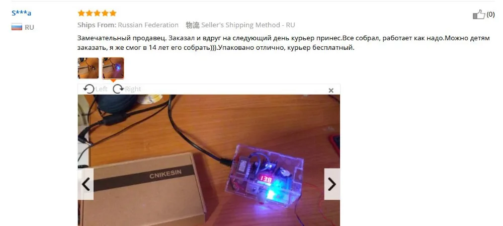 QQ20180312135131
