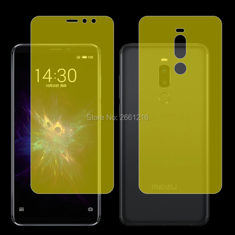 tpufbm-mz-note8-03-2