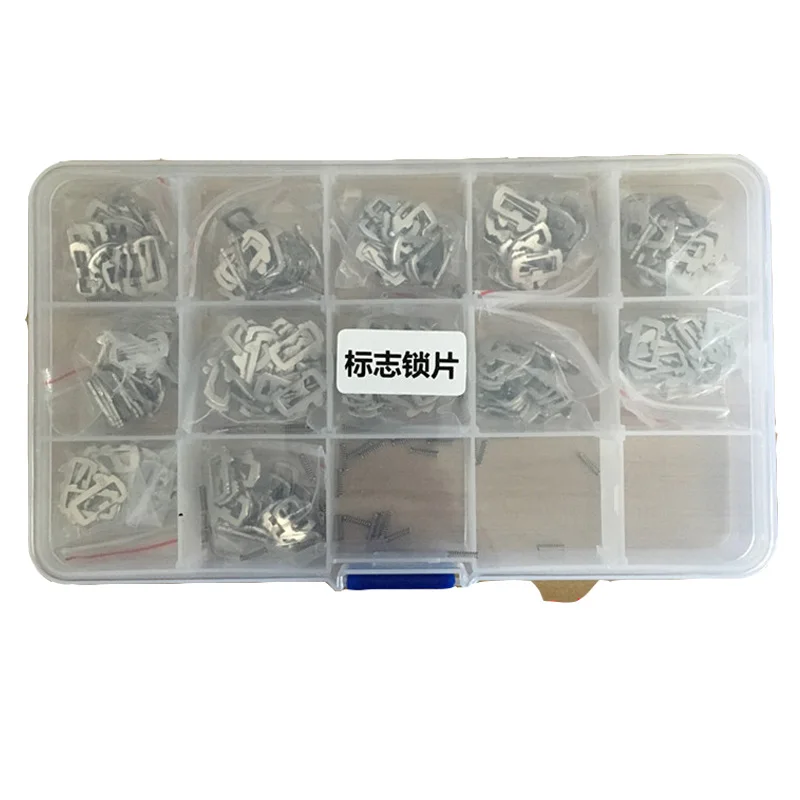 240 PCS LOCK Plate Used for Peugeot  (2)