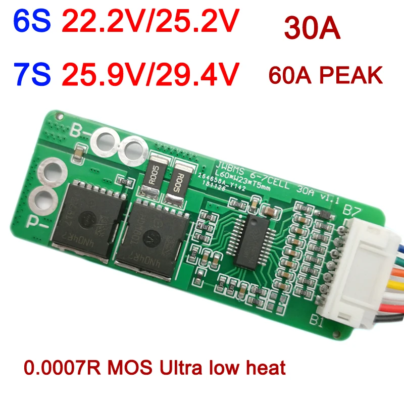 Защитная плата литий ионного аккумулятора 6S 7S 30A 25 2 в 29 4 пиковая lipo BMS 6 7 ячеек mos
