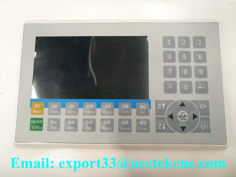 ruida latest controller