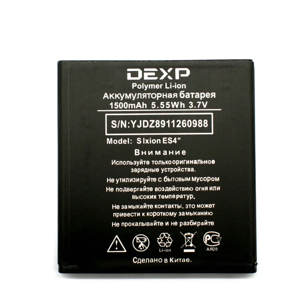 

2019 New S Ixion ES4" 1500mAh Battery For DEXP S Ixion ES 4 inch Mobile phone Accumulator Parts