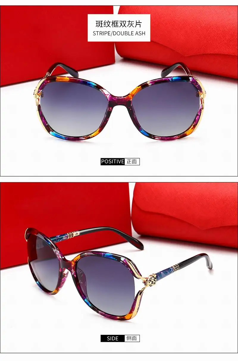 Поляризованные высококачественные большие размеры солнцезащитные очки, солнцезащитные очки для женщин TAC солнцезащитные очки и металлический кронштейн № 29213