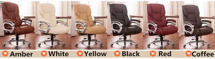 Супер мягкий современный бытовой офисное кресло Отдых лежа подъема Boss эргономичный стул поворотный компьютер босс стул