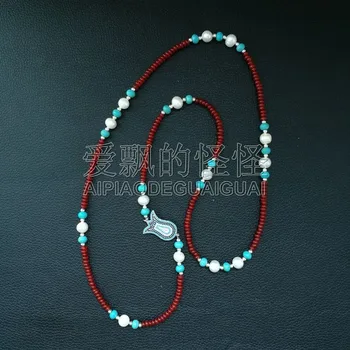

N121504 32" Red Pearl Cz Connector Necklace