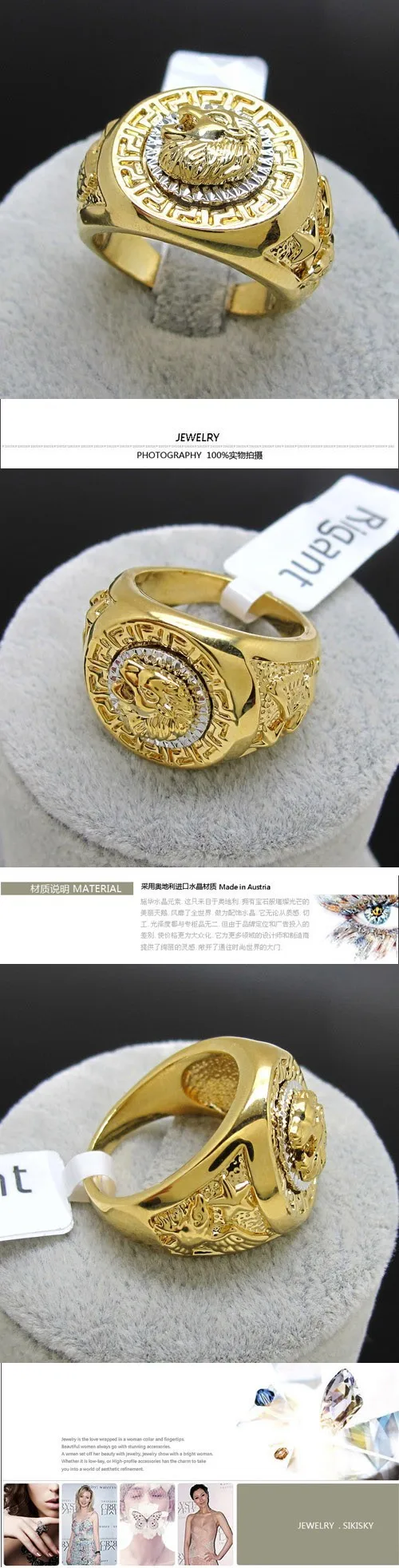 19mm Big Men S Gold Ring Cool Punk Lion Eagle Star 18k Yellow Gold Plated Ring For Men Size 8 9 10 11 Male Party Ring Gift Ring Cobra Ring Homering Tool Aliexpress