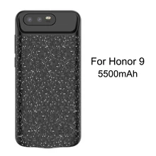 5500 mAh аккумулятор чехол для honor 9 внешний Банк питания зарядное устройство TPU Рамка Телефон чехол для Huawei honor 9