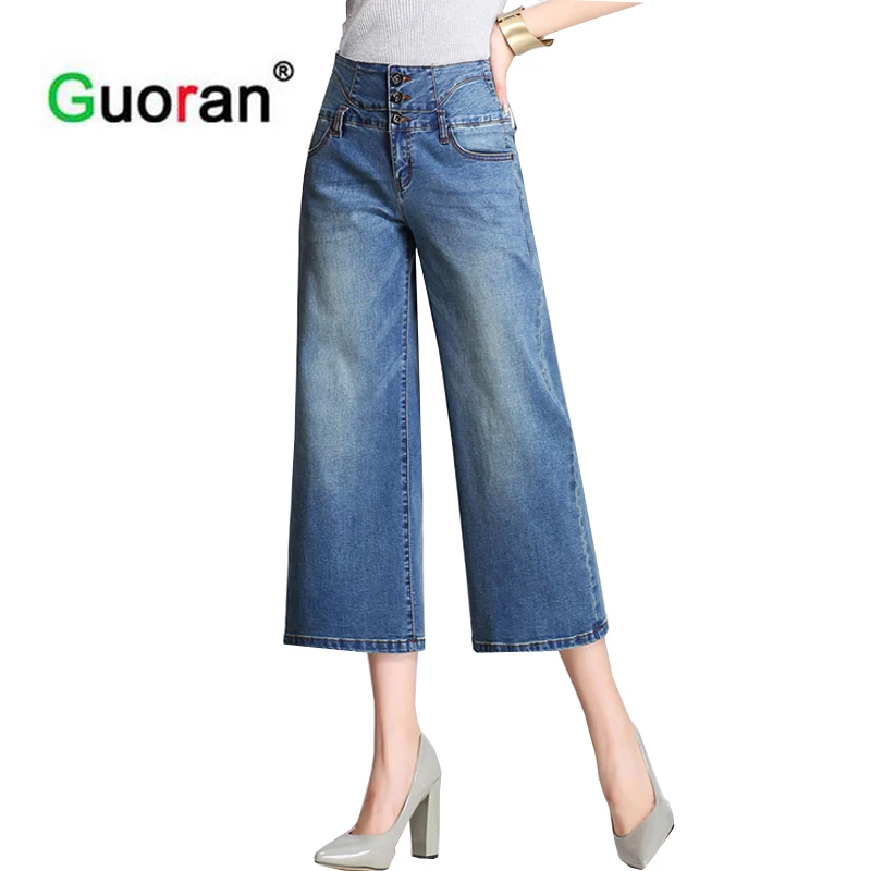 {Guoran} Loose wide leg women jeans pants for 2017 summer plus size denim boyfriend squared with high waist ladies |