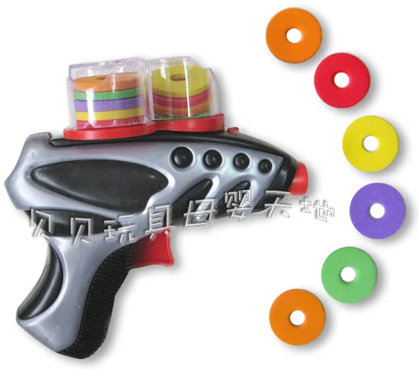 Toy gun that shoots discs Clearance