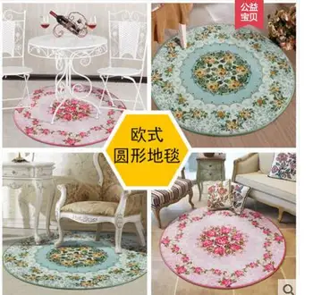 

Round carpet European bedroom room living room coffee table sofa home bedside blanket Thickened computer chair crawling mat