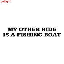 My Other Ride est un bateau de pêche autocollant de voiture, nouveauté, amusant, autocollant de fenêtre de voiture, JDM Drift
