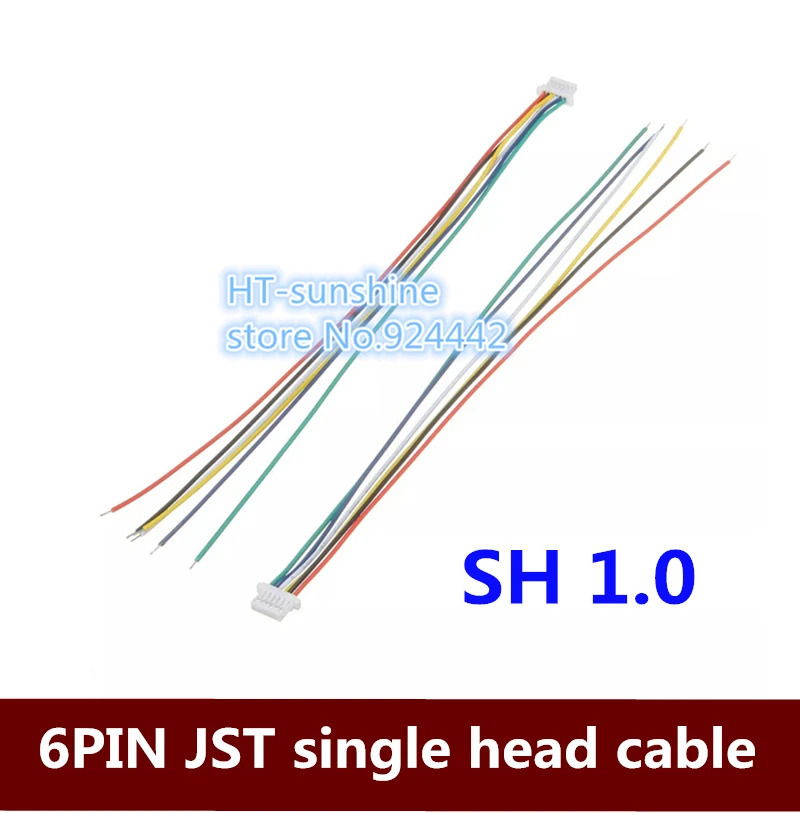 SH1.0 Клеммная линия 6PIN JST с одной головкой соединительная монтажная плата