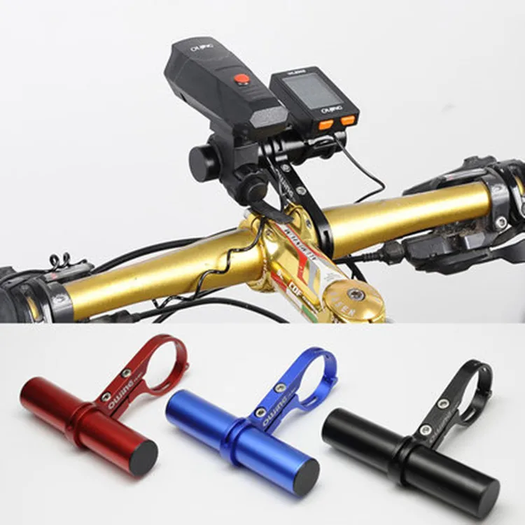 

Mountain bike aluminum alloy extension frame riding extended car clip bicycle lamp holder fixed seat code table frame