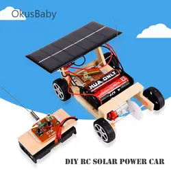 DIY солнечной энергии RC игрушки автомобиль детские развивающие деревянные модели сборные игрушки набор Электрический студент обучение