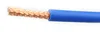 High-level audio cable 0.33 0.55 square 2-core Copper silvering  hifi signal line with shielding layer ► Photo 2/6
