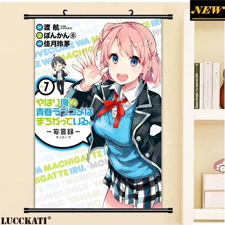 2Yahari.Ore.no.Seishun.Love.Come.wa.Machigatteiru.full.2160154_