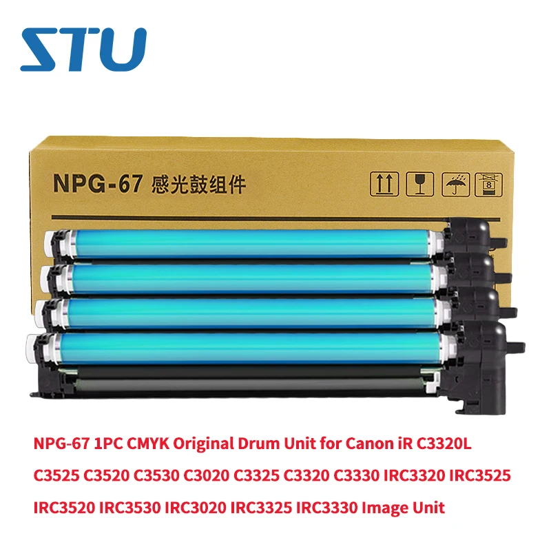 Npg-67 1pc Cmyk Original Drum Unit For Canon Irc3320 Irc3525 Irc3520  Irc3530 Irc3020 Irc3325 Irc3330 Ir C3325 C3320 Image Unit - Toner  Cartridges -