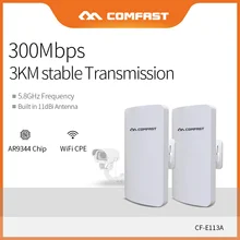 Comfast 2 шт 300 Мбит/с высокая мощность открытый Wifi мост 3 км 5 ГГц беспроводной Wifi маршрутизатор AP удлинитель сре Nano станция AP CF-E113A