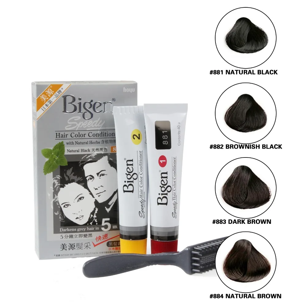 

Bigen 5 Minutes Fast Hair Coloring Hair Dye Color Conditioner With Natural Herbs Natural black/Brownish Black/Dark Brown/Brown