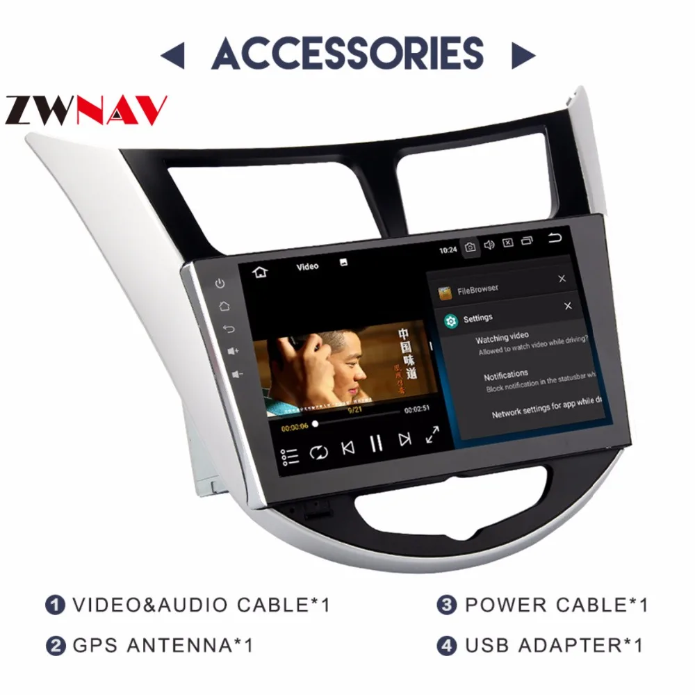 Sale 9 Inch Octa Core Android 8.0 Car Player GPS Navi For Hyundai Verna I25 2011-2017 No DVD Multimedia Stereo Car Radio Headunit 5