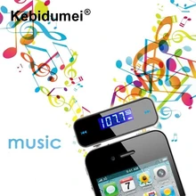 Беспроводной Bluetooth стерео Музыка Аудио заглушка передатчика 3,5 мм Джек аудио плеер колонки для IPhone автомобильный Hands Free передатчик