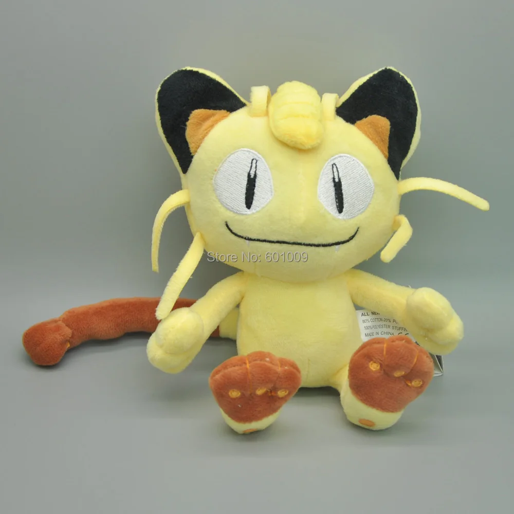 Meowth-7inch-73g-10-B