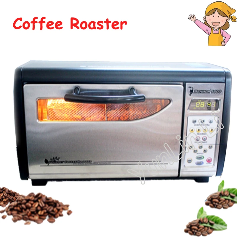 1630W Coffee Roaster 220V Baking Beans Oven Roasted Bean Machine