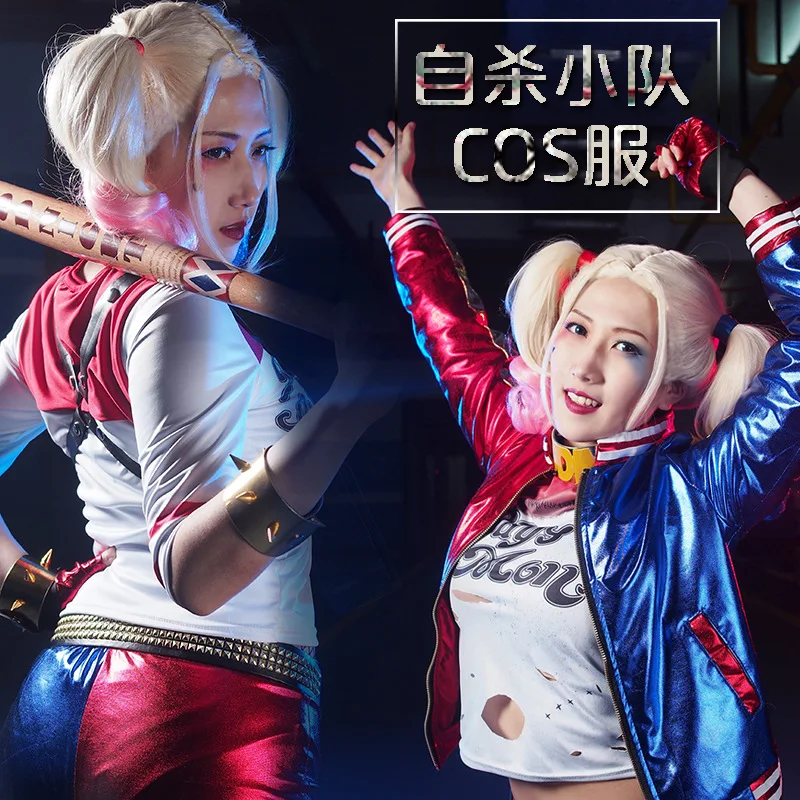 Cosplay&ware Adult Women Squad Harley Quinn Cosplay Costume T-shirt Coat Jacket Short Set Bracelet Belt Golve Wigs -Outlet Maid Outfit Store