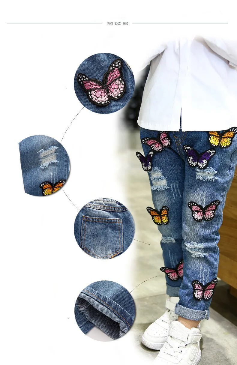 Одежда для маленьких девочек 1-5 лет с объемными бабочками, рваные штаны, новинка года, джинсы для маленьких девочек, брюки, модные джинсы