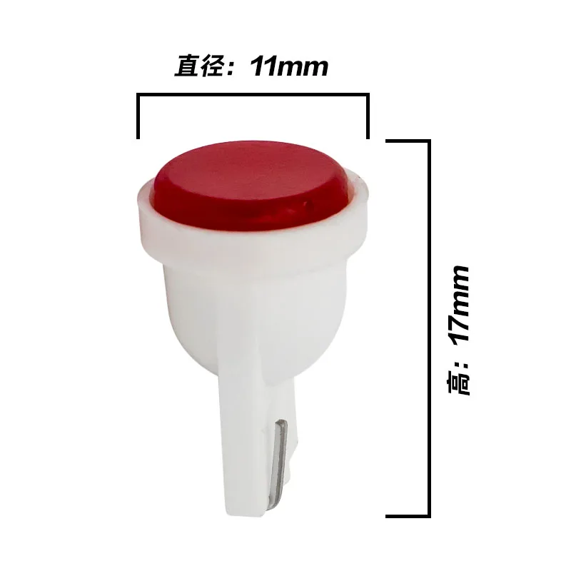 10 шт. T10 COB LED Автомобильный интерьерный клиновидный светильник лампа W5W WY5W 192