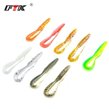 FTK 8pcs/lot Lengthy Tail Grubs 8cm/2.7g Curly Tail Delicate Lure Lengthy Tail Fishing Lure Synthetic Bait Delicate Fishing Bass Lure