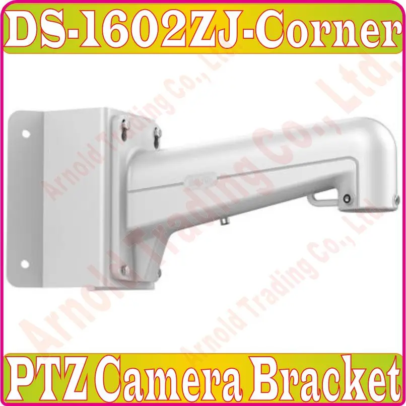 DS 1602ZJ corner replace DS 1633ZJ cctv PTZ camera bracket corner wall