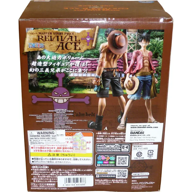 100 Original Banpresto Master Stars Piece Msp Collection Figure Revival Portgas D Ace From One Piece Star Pieces Master Stars Pieceone Piece Aliexpress