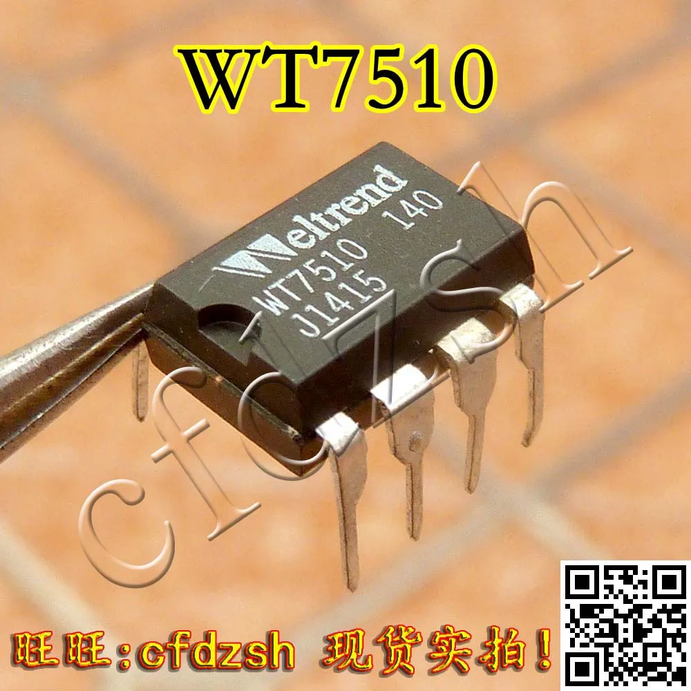5PCS WT7510 WT751002 Power Management IC [ line ]|line power| - AliExpress