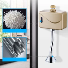 Датчик для ванной Бесконтактный открытый настенный писсуар промывочный клапан для туалета Автоматический аксессуары Горячая