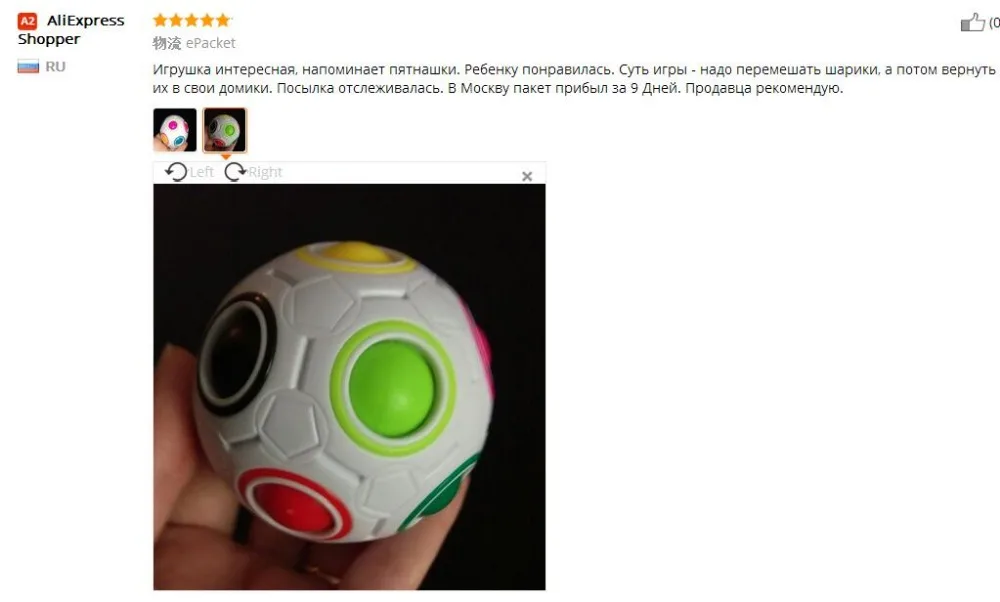 aeProduct.getSubject()