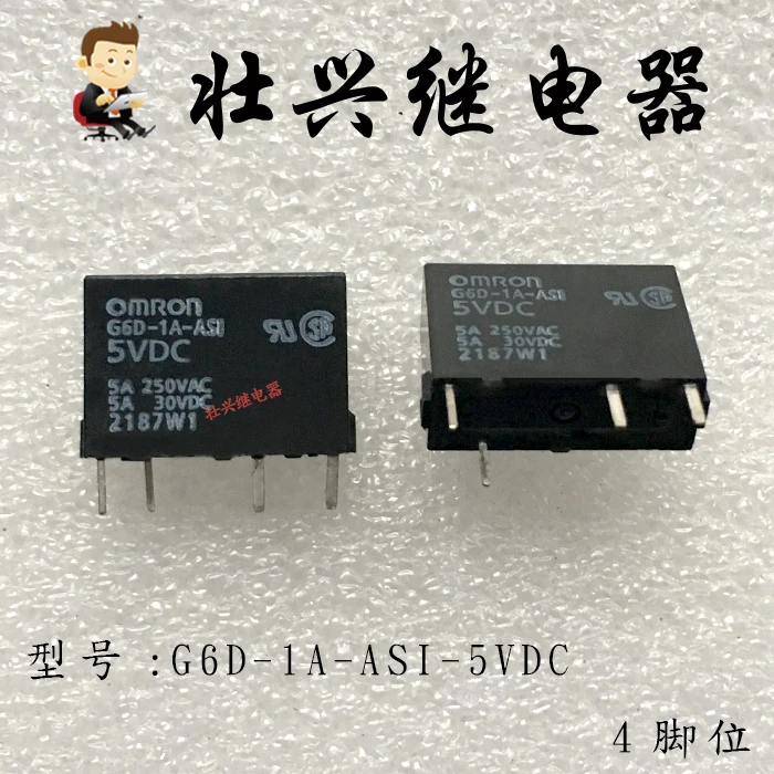 Реле G6D-1A-ASI-5VDC 5A 4PIN DC24V | Обустройство дома