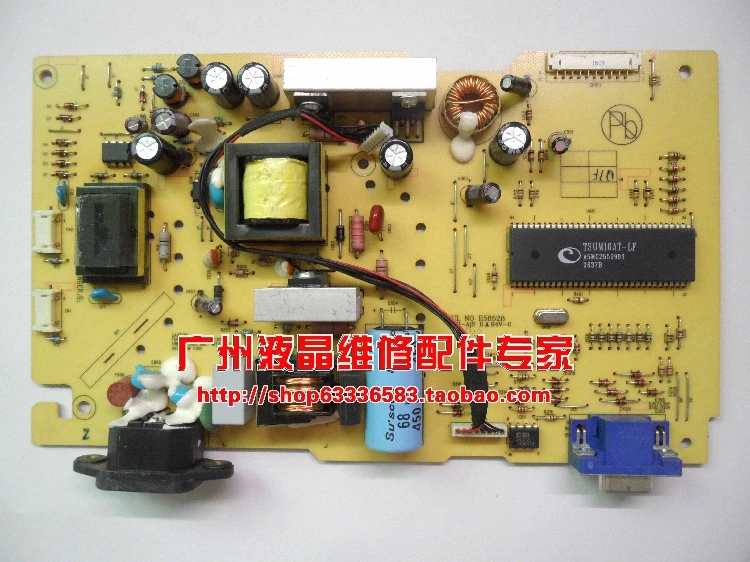 

Free Shipping>Original 100% Tested Work E58528 L151 power board / drive plate QLIF-050 490431200100R
