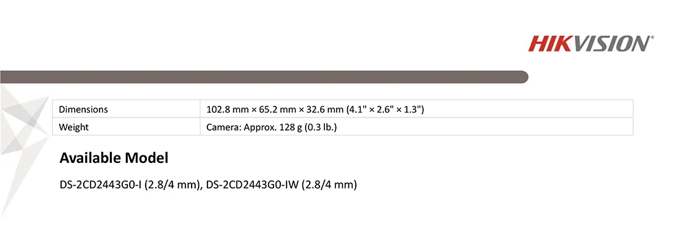 DS-2CD2443G0-I(W)_Datasheet_V5.5.80_20181207-4