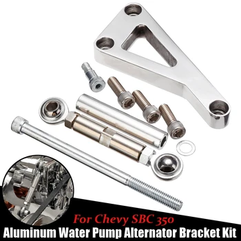 

For Chevy SBC 350 400 Aluminum Alloy Long Water Pump Alternator Generator Bracket Kit Set Mount Polished PCE232.1002 PCE232.1002