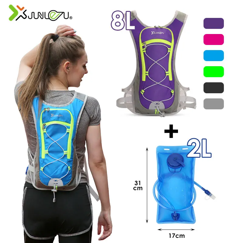 8L нейлоновый жилет, рюкзак для бега, спортивный гидратационный, для велоспорта, марафон, для бега, для мужчин и женщин, сумка, водонепроницаемая, для бега, для фитнеса, аксессуары