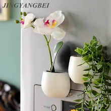 Магниты на холодильник искусственный; в горшке зеленые суккулентные растения бонсай набор поддельные ваза для цветов сувенир магнитная доска наклейки